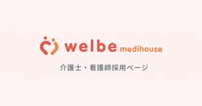 相模原古淵